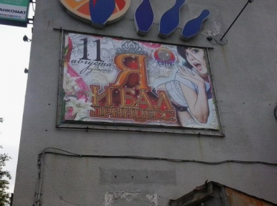 Прикрепленное изображение: pri.PNG